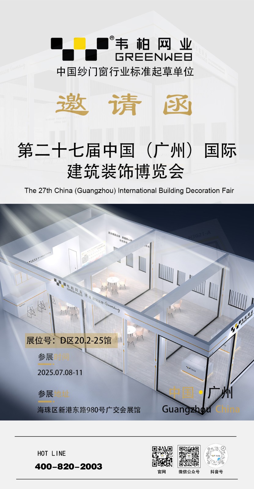 1751876615137335.jpg 1751876615137335.jpg